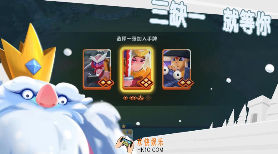 幻星牌公测时间 幻星牌什么时候上线