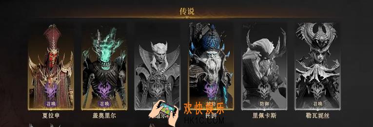 龙息神寂召唤流怎么玩 龙息神寂手游召唤流派介绍