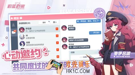 韩国二次元游戏推荐2025 好玩的韩国二次元手游汇总