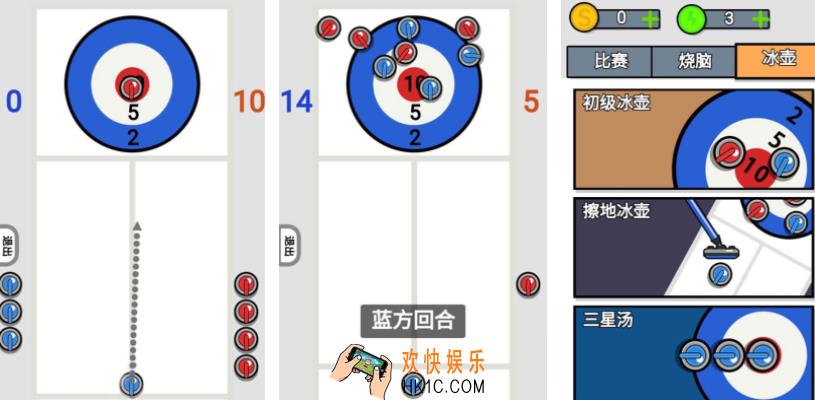 两人小游戏手机游戏分享 2025能两个人玩的游戏top10