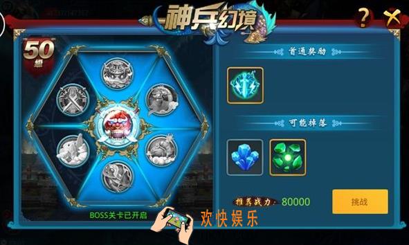 好玩的仙侠手游最火排行大全 2025有趣的仙侠游戏怎么下载