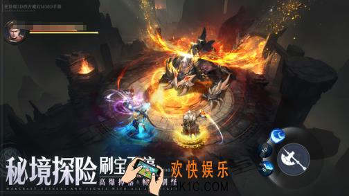 经典的多人自由联机手机游戏推荐 2025流行的多人手游下载