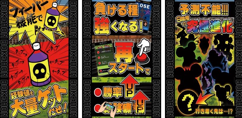精灵宝可梦游戏手游下载推荐 2025精灵宝可梦游戏分享