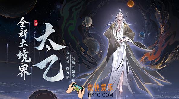 流行的放置挂机类游戏合集 2025有趣的挂机游戏怎么下载 