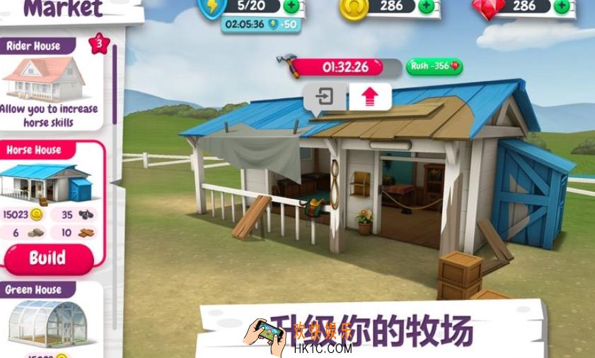 怀旧赛马游戏有哪些2025 值得玩的赛马游戏汇总