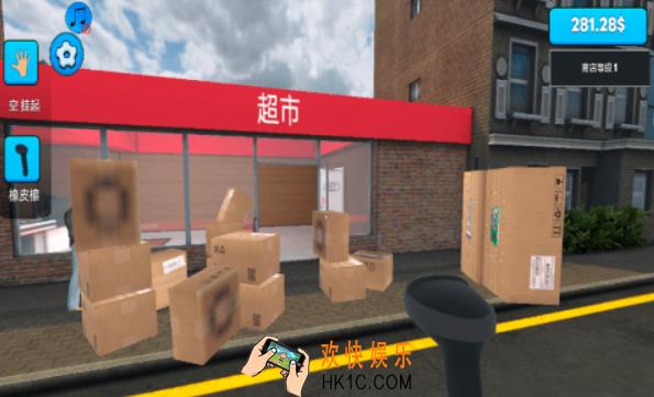 经营超市游戏排行榜 2025好玩的超市模拟游戏大全