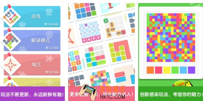 受欢迎的经典益智游戏大全 2025热门的益智游戏有哪些