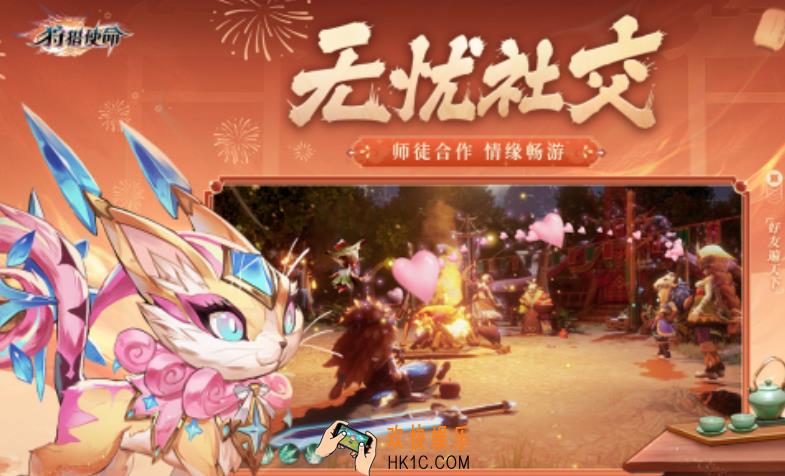 惊险刺激的狩猎游戏手机版合集 2025值得体验的狩猎手游大全