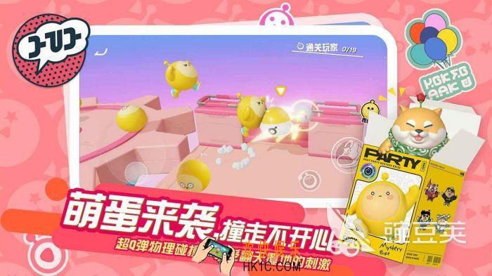 跟小孩玩什么游戏好玩 2025有趣的陪孩子玩的手游大全