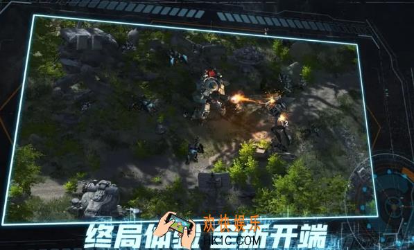机能英雄下载地址 机能英雄预约渠道分享