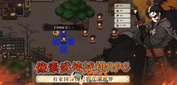 大江湖之苍龙与白鸟闪退解决方法 大江湖之苍龙与白鸟闪退怎么办