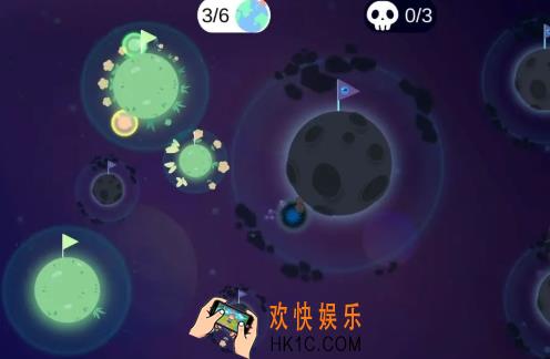 派对星球好玩吗 派对星球评测分享