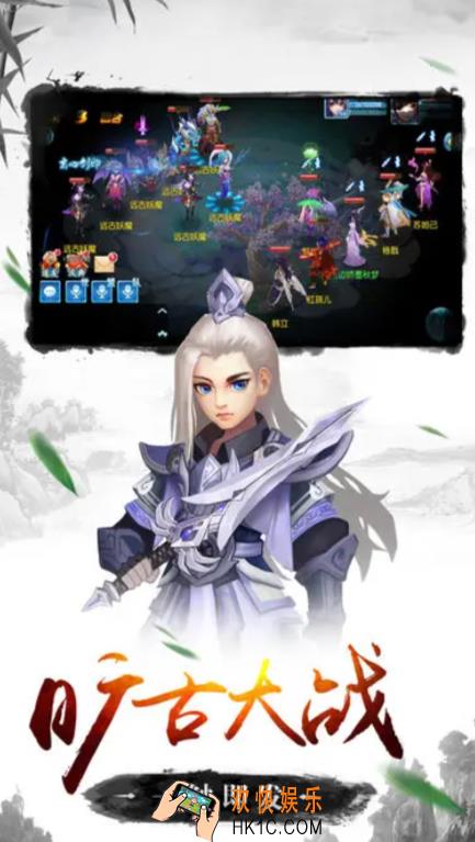 西游神魔榜是什么类型游戏 西游神魔榜游戏类型介绍