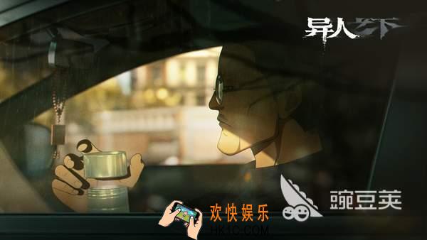 异人之下手游配置要求介绍 异人之下手游配置要求怎么样
