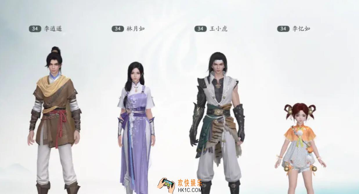 仙剑世界开服玩法攻略 仙剑世界开服玩法推荐