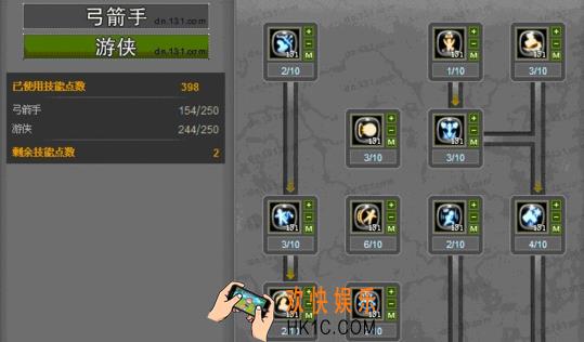 龙之谷世界游侠加点方法介绍 龙之谷世界游侠怎么加点
