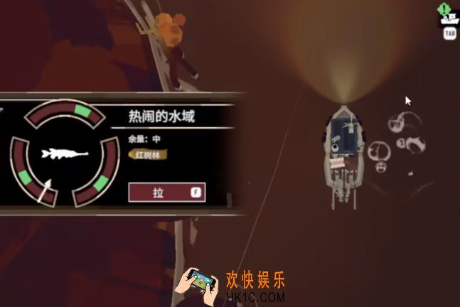 渔帆暗涌第二种鱼饵鲶鱼在哪儿 渔帆暗涌鲶鱼位置一览