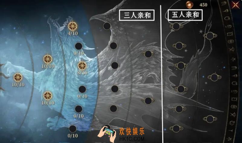 龙息神寂新手阵容推荐 龙息神寂手游新手阵容如何搭配