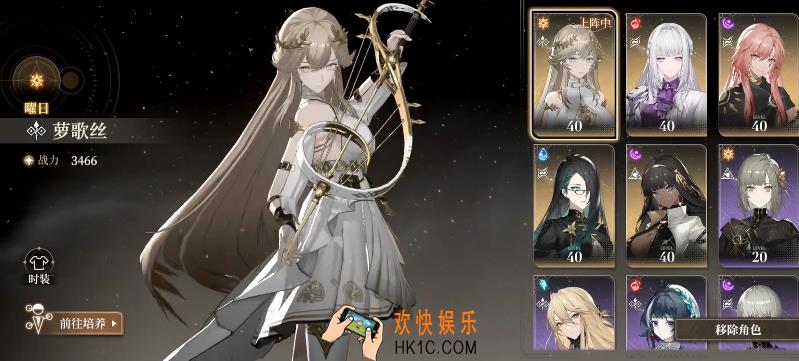 黑色信标角色怎么选 黑色信标手游强力角色推荐