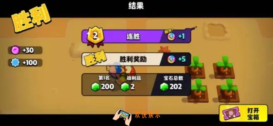 爆裂小队攻略分享 爆裂小队新手玩法介绍