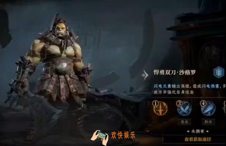 龙息神寂紫卡英雄推荐 龙息神寂紫卡强推