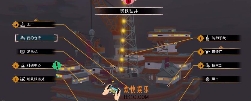 渔帆暗涌钢铁钻井DLC好玩吗 渔帆暗涌钢铁钻井DLC体验分享