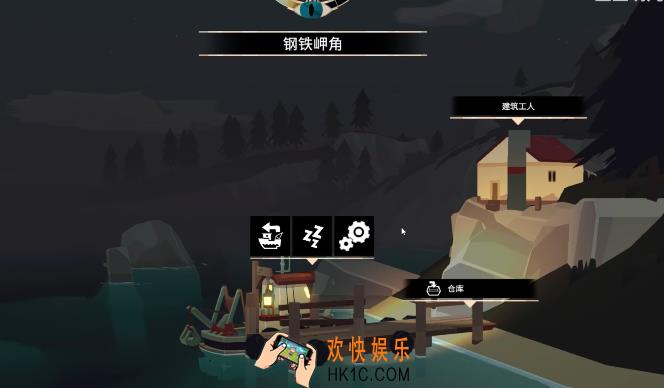 渔帆暗涌材料怎么获得 渔帆暗涌材料获取攻略