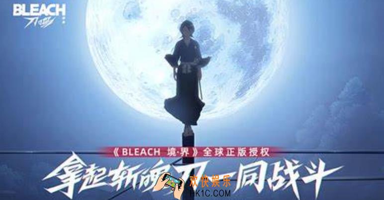 境界刀鸣战斗机制是怎样的 境界刀鸣战斗机制介绍