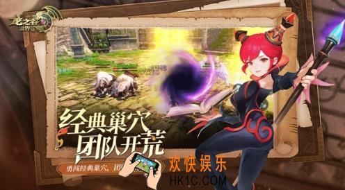 龙之谷世界龙币是什么 龙之谷世界龙币介绍