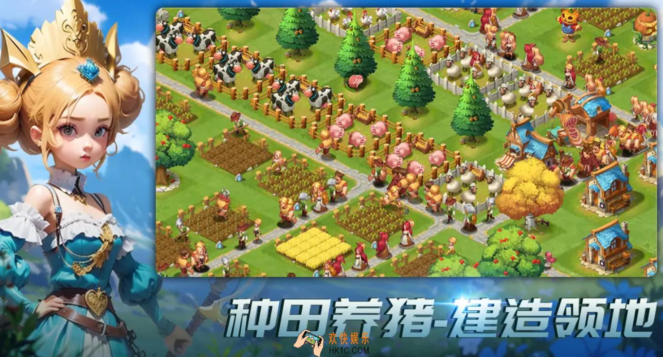 指尖王国下载最新链接分享 指尖王国预约地址入口介绍