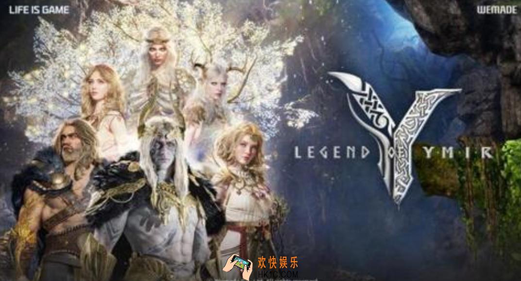 尤弥尔传奇开发商是谁 尤弥尔传奇怎么玩