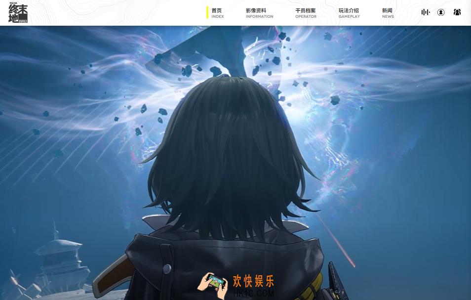 明日方舟终末地测试资格怎么获取 明日方舟终末地测试资格怎么查看