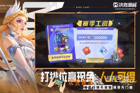 有没有适合5人玩的游戏盘点 2025优秀的多人游戏排行榜