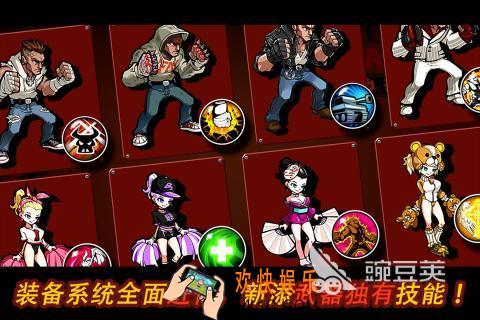 必玩的单机格斗游戏下载介绍2025 单机格斗游戏哪些值得玩