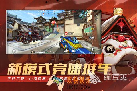 角色扮演射击游戏推荐2025 好玩的rpg射击游戏分享
