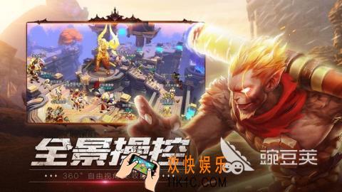 值得玩的西游游戏下载介绍2025 可玩性高的西游游戏合集