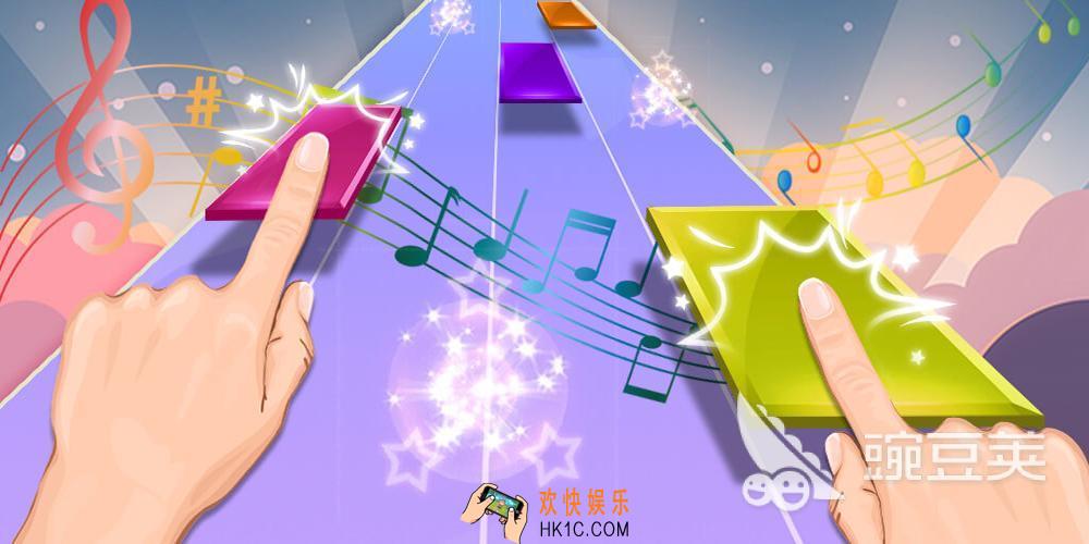 免费音游有哪些 好玩的音乐游戏推荐2025