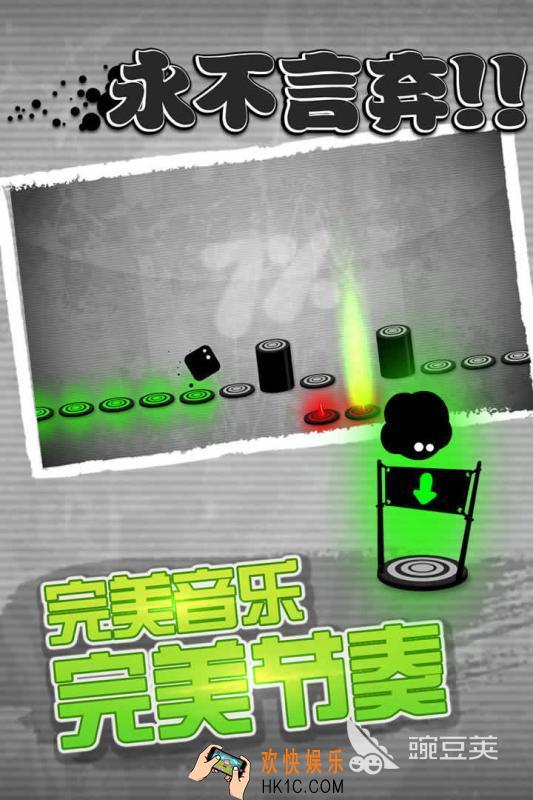 打节奏游戏哪些值得下载2025 热门好玩的打节奏游戏分享