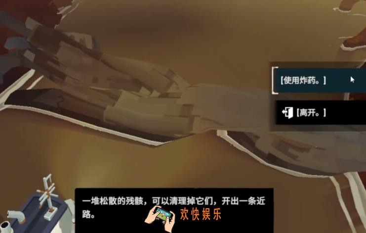 渔帆暗涌巨型水虎鱼在哪 渔帆暗涌巨型水虎鱼作用