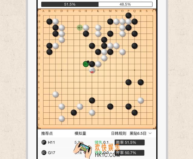 热门围棋软件排行榜 好用的手机围棋软件推荐
