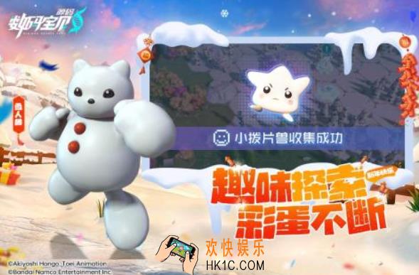 市面上有哪些氪金手游 2025必玩的氪金游戏分享