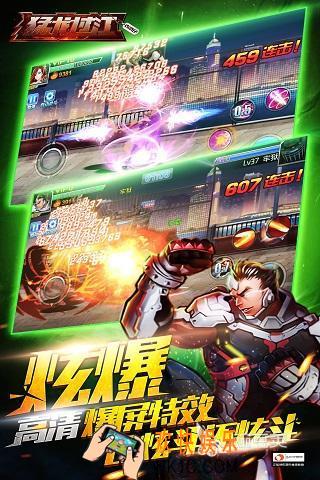 古惑仔游戏有哪些介绍2025 有意思的古惑仔游戏大全
