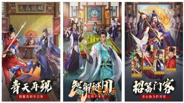 精品悬疑游戏推荐 2025最流行的悬疑解谜手游排行榜