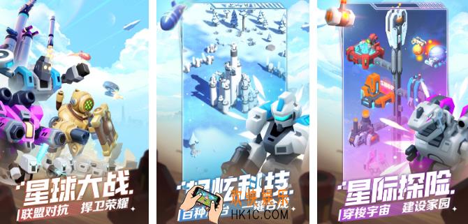 2025打外星人游戏有哪些 好玩的打外星人游戏大全