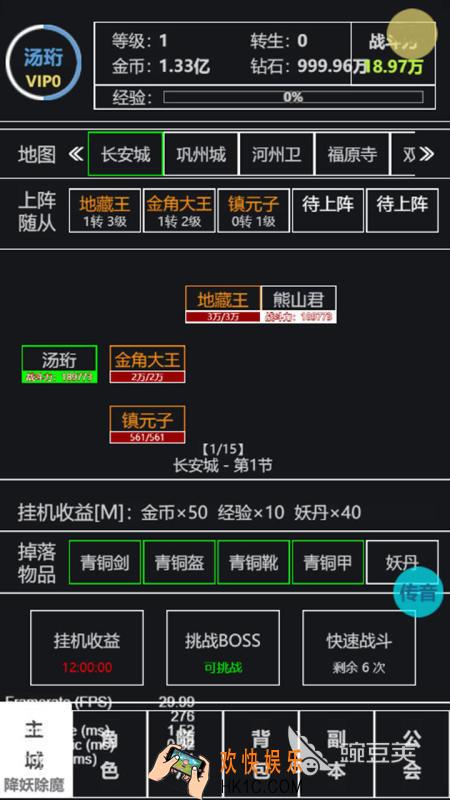 文字剧情游戏有哪些介绍2025 耐玩的文字剧情游戏汇总