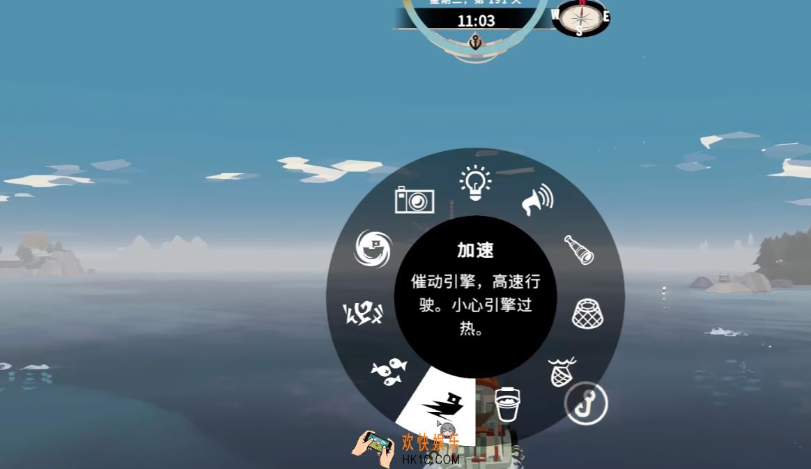渔帆暗涌铁港货箱有什么用 渔帆暗涌铁港货箱用法详解