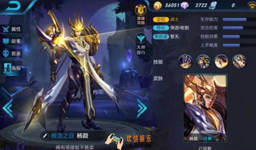 2025有热度的职业电竞有哪些游戏 好玩的电竞游戏盘点
