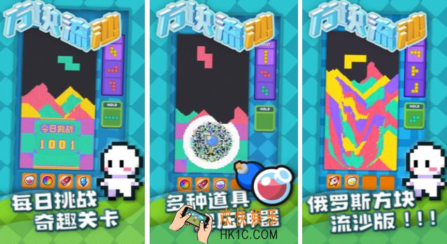 2025和孩子玩的小游戏大全 质量高的儿童互动手游前10名