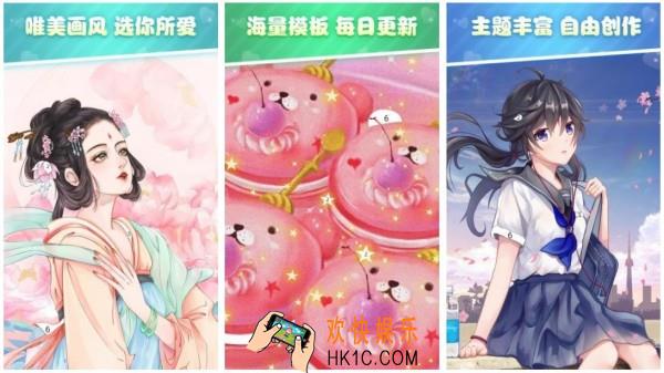 画画填色游戏哪个好玩 最有趣的涂色画画手游合集2025