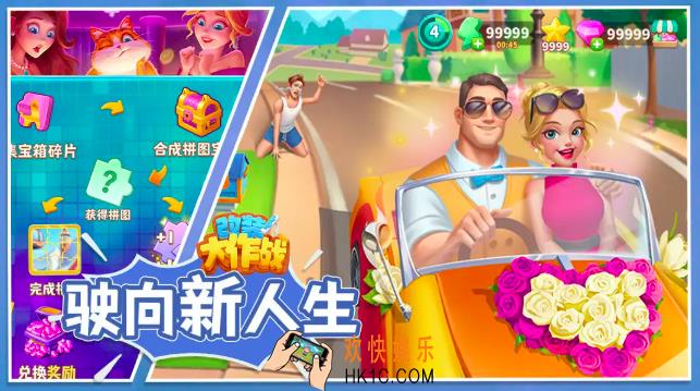 2025超好玩的小游戏推荐 耐玩的小游戏有哪些